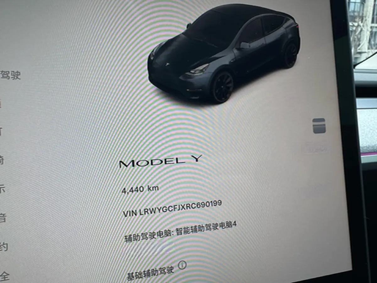 2024 Iveco OuSheng BEV 77.28KWH,autocango,china used car exporter,china ev exporter,chinese used car exporter,chinese used ev exporter