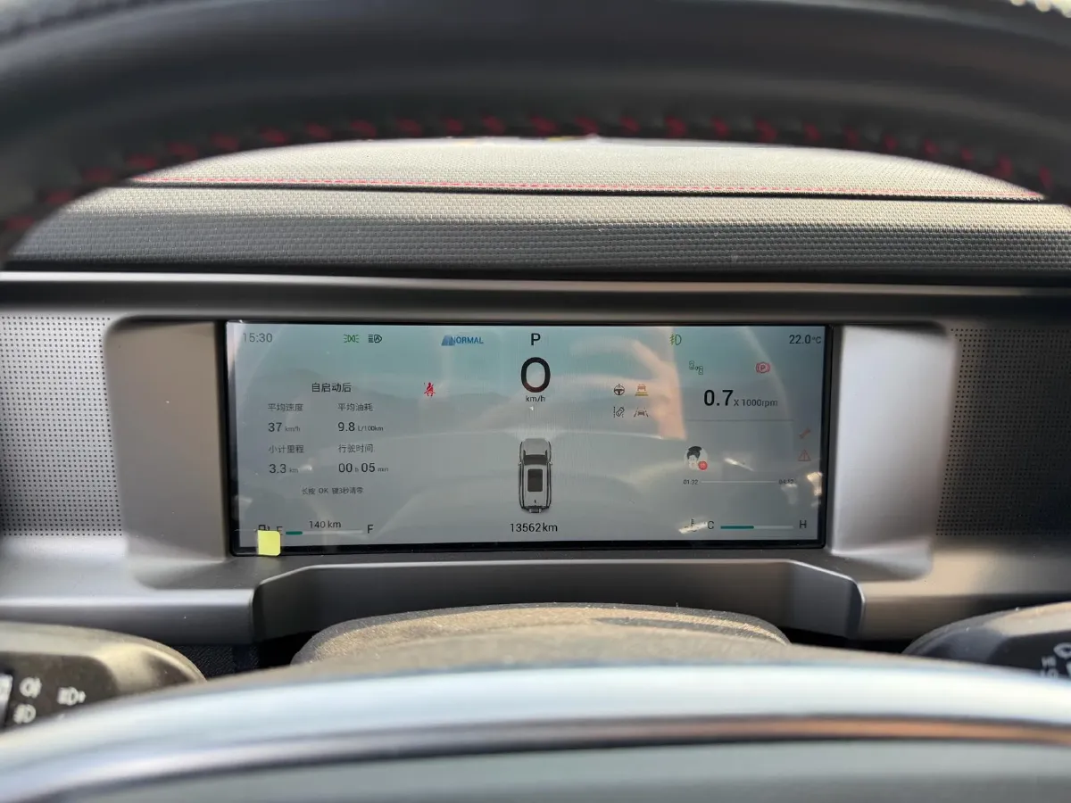 2023 Jetour Traveller 2.0T 254HP L4 7DCT,autocango,china used car exporter,china ev exporter,chinese used car exporter,chinese used ev exporter