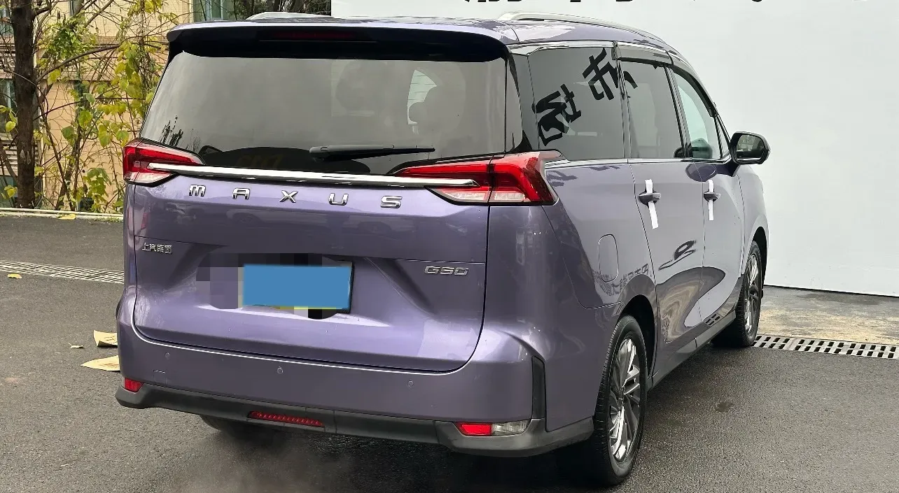 2019 MAXUS G50 1.5T 169HP L4 7DCT,autocango,china used car exporter,china ev exporter,chinese used car exporter,chinese used ev exporter