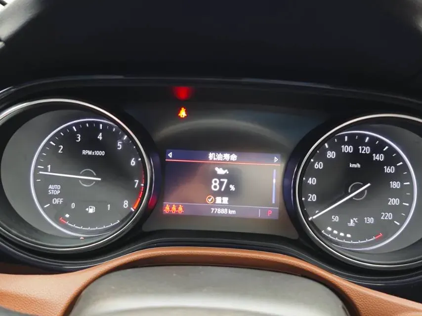 2020 Buick Encore GX 1.3T 165HP L3 CVT,autocango,china used car exporter,china ev exporter,chinese used car exporter,chinese used ev exporter