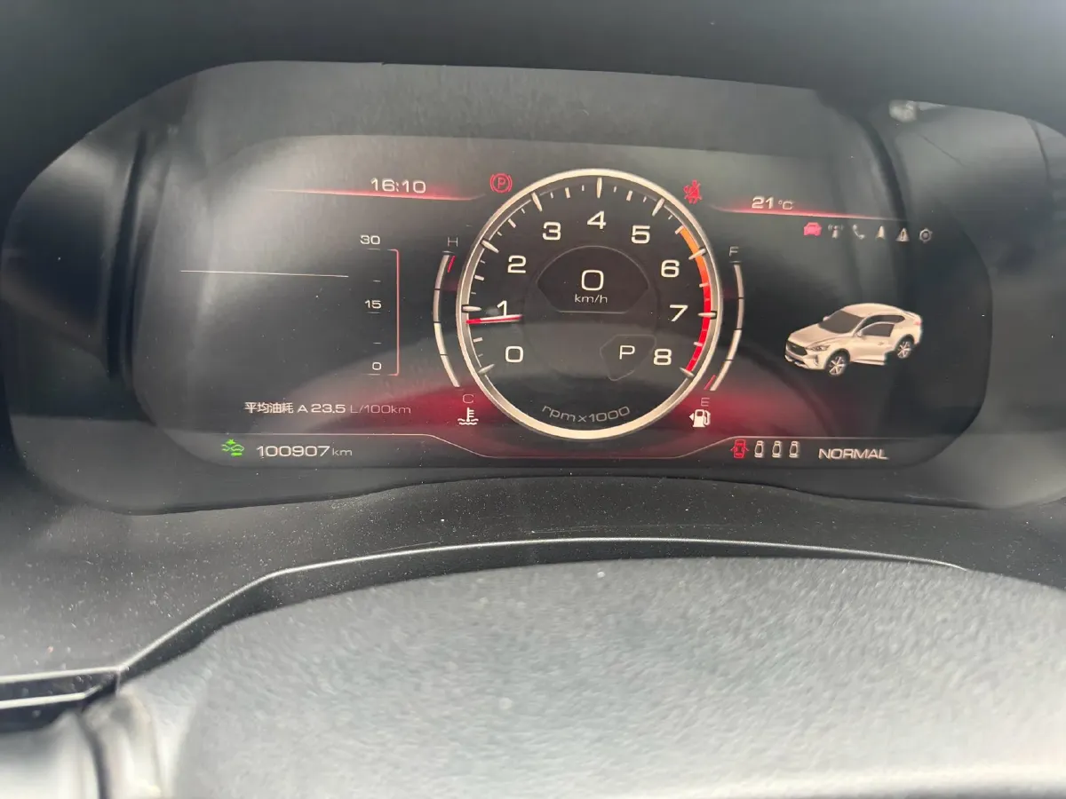 2019 Haval F7x 2.0T 224HP L4 7DCT,autocango,china used car exporter,china ev exporter,chinese used car exporter,chinese used ev exporter