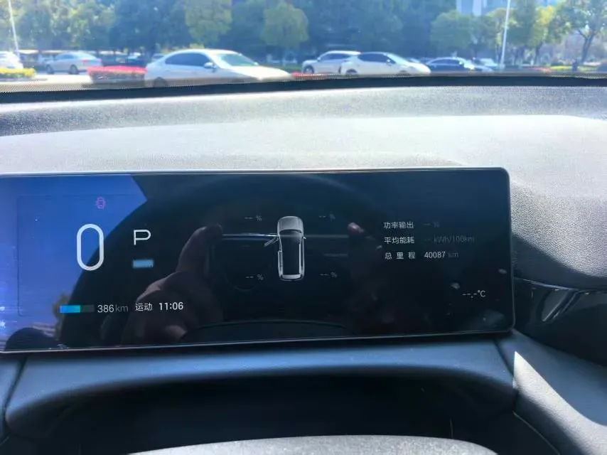 2024 Aion V BEV 74.976/75.26KWH,autocango,china used car exporter,china ev exporter,chinese used car exporter,chinese used ev exporter