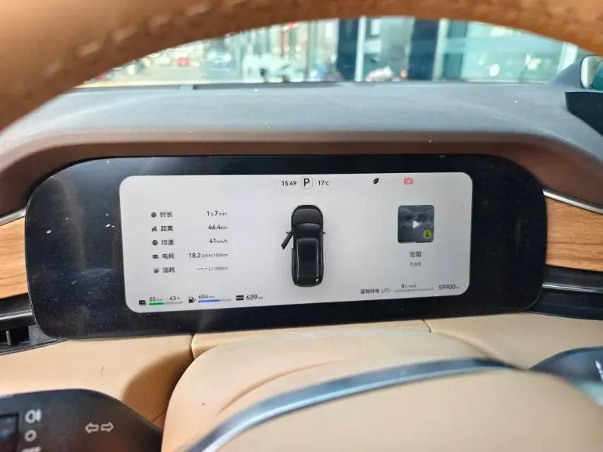 2024 Ford Transit 2.0T 143HP L4 9AT,autocango,china used car exporter,china ev exporter,chinese used car exporter,chinese used ev exporter