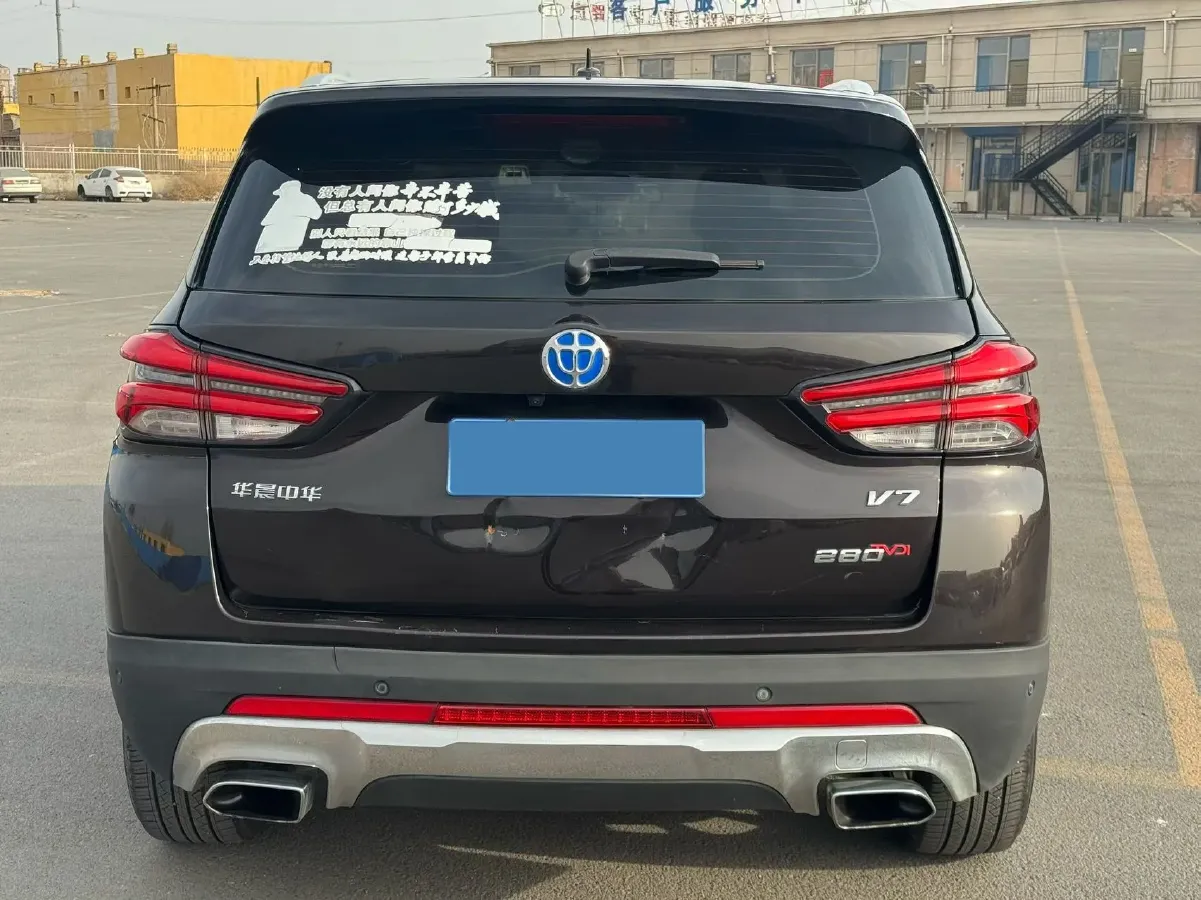 2018 Brilliance Auto V7 1.6T 204HP L4 7DCT,autocango,china used car exporter,china ev exporter,chinese used car exporter,chinese used ev exporter