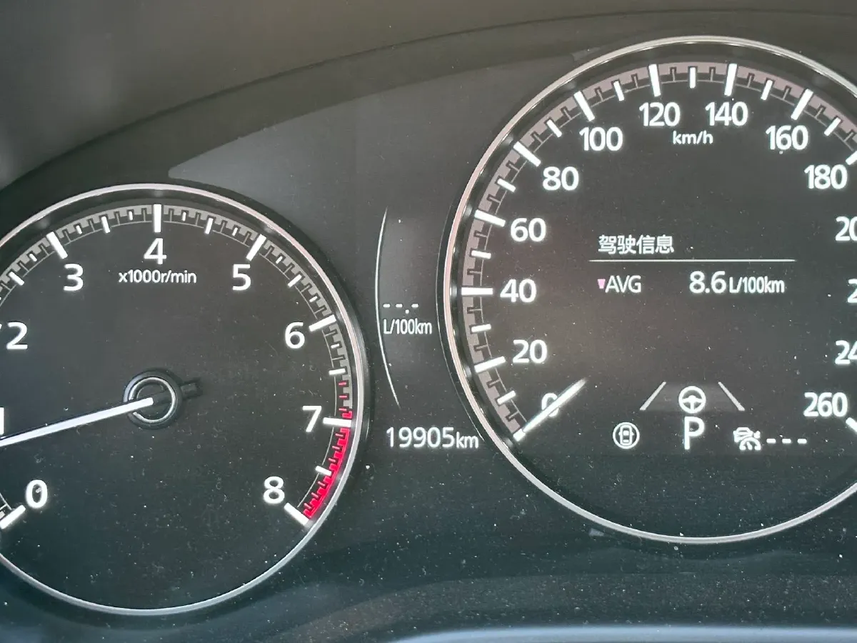 2023 Mazda CX-50 2.0L 155HP L4 6AT,autocango,china used car exporter,china ev exporter,chinese used car exporter,chinese used ev exporter