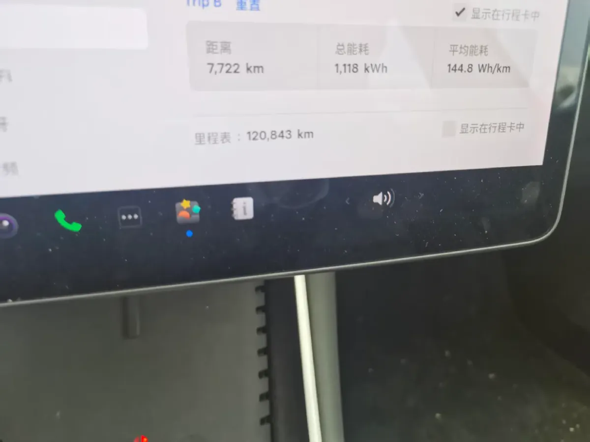 2019 Honda Odyssey 2.0L 146HP L4 E-CVT Hybrid,autocango,china used car exporter,china ev exporter,chinese used car exporter,chinese used ev exporter