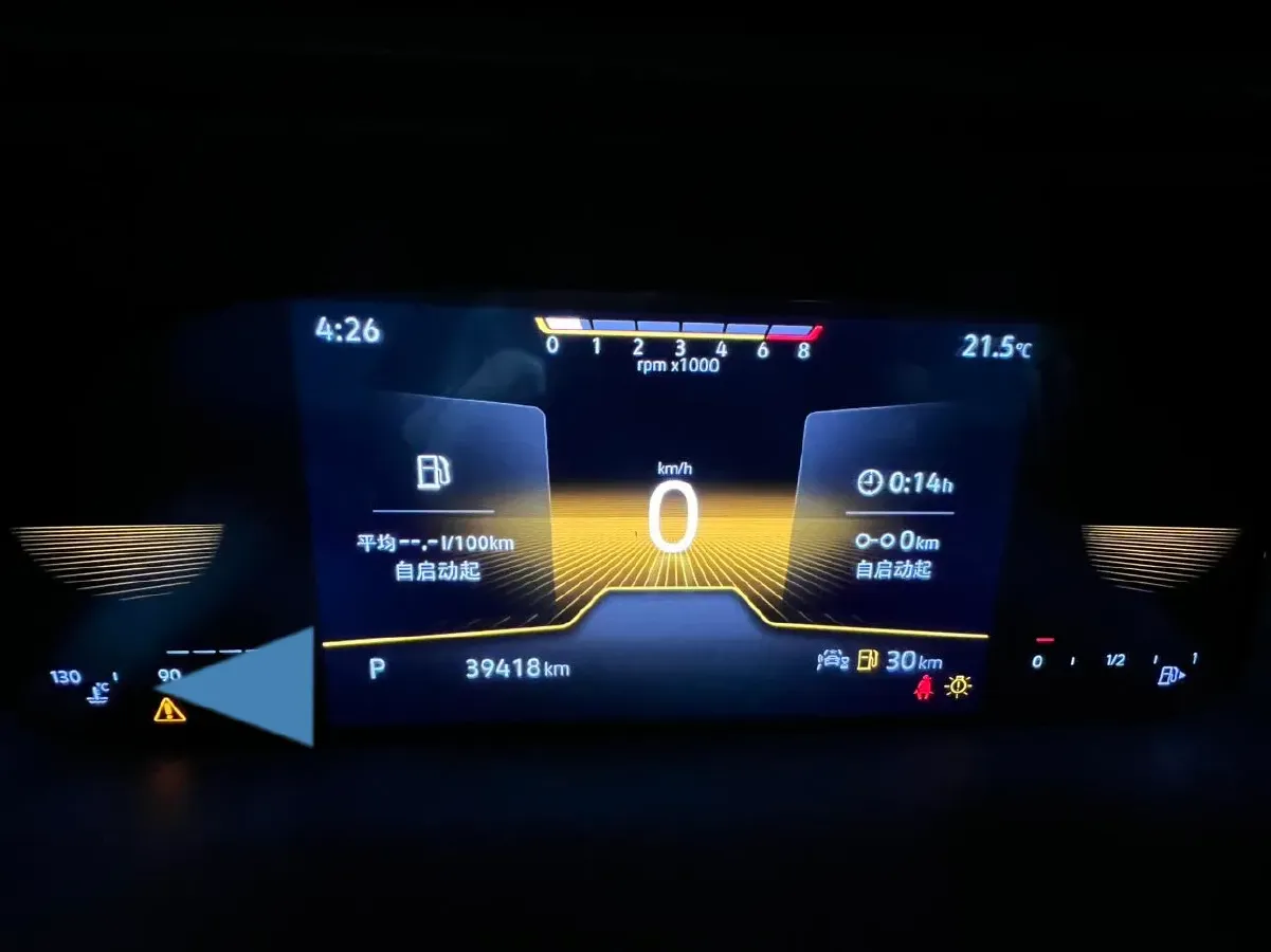 2022 Volkswagen Tharu 1.4T 150HP L4 7DCT,autocango,china used car exporter,china ev exporter,chinese used car exporter,chinese used ev exporter