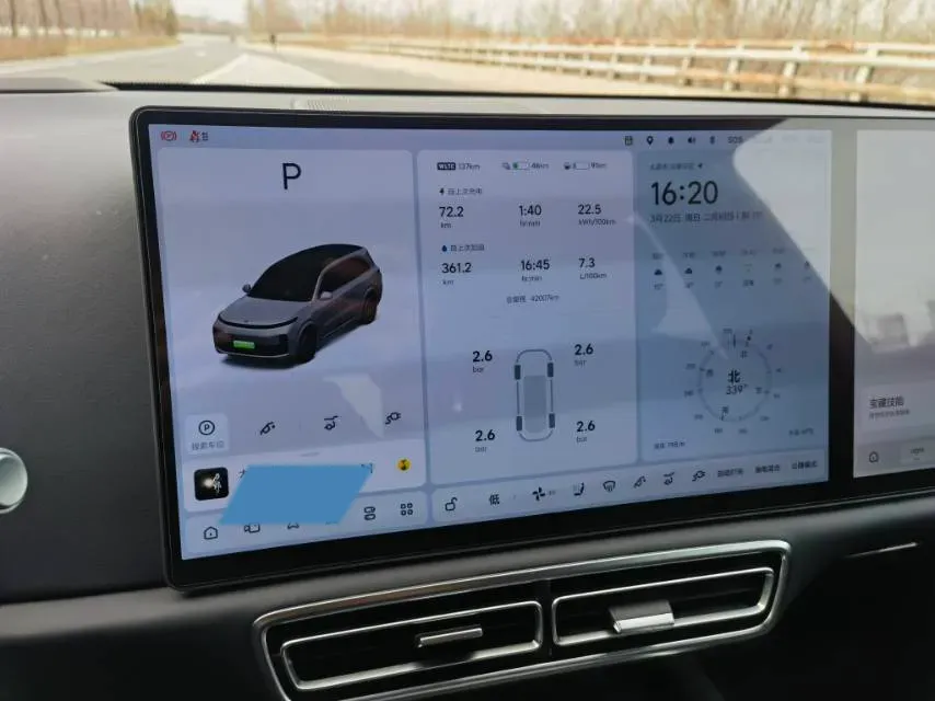 2023 Li L9 Range Extended 154HP REEV 42.6KWH,autocango,china used car exporter,china ev exporter,chinese used car exporter,chinese used ev exporter