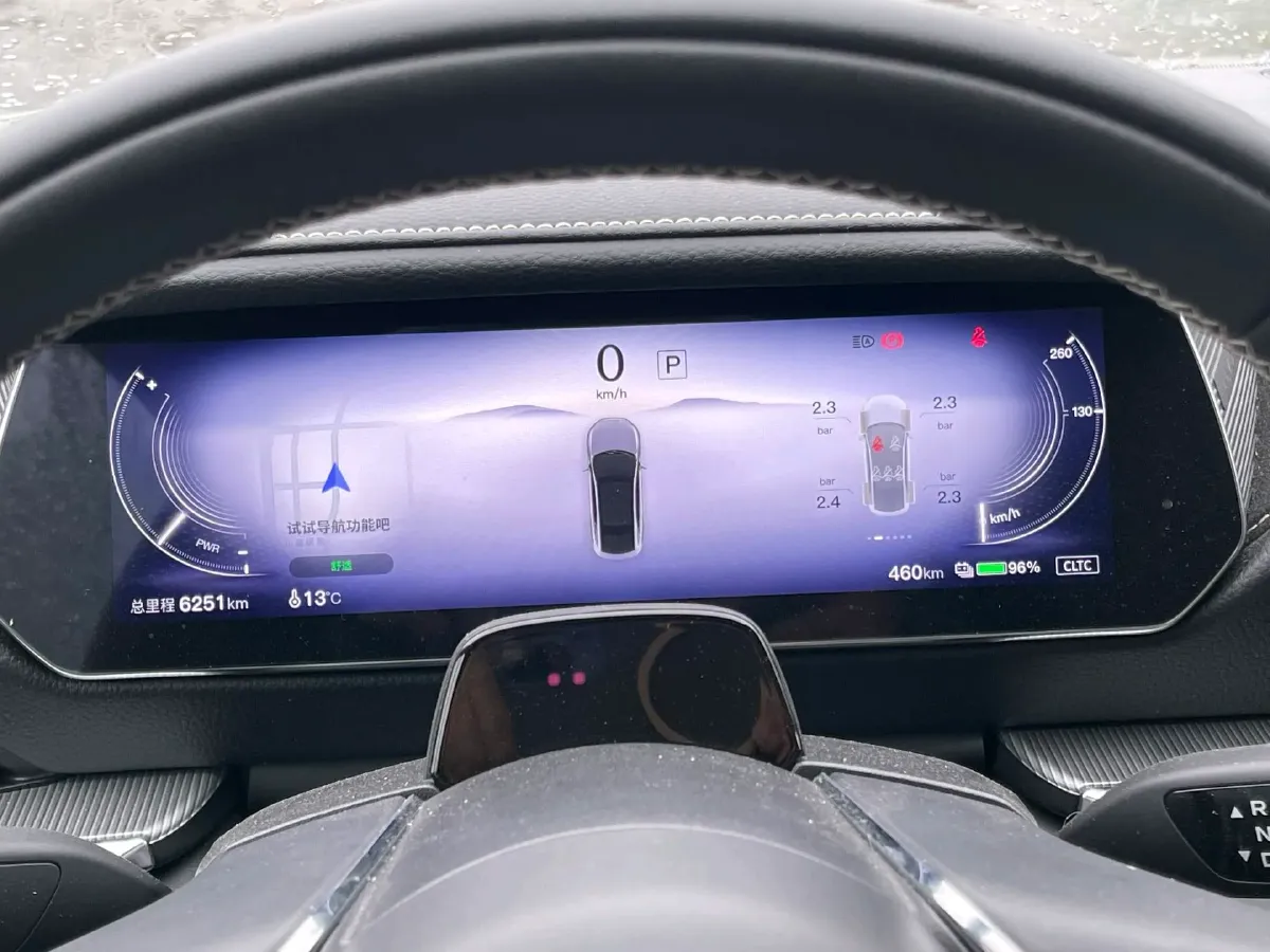 2024 Mazda EZ-6 BEV 56.1KWH,autocango,china used car exporter,china ev exporter,chinese used car exporter,chinese used ev exporter