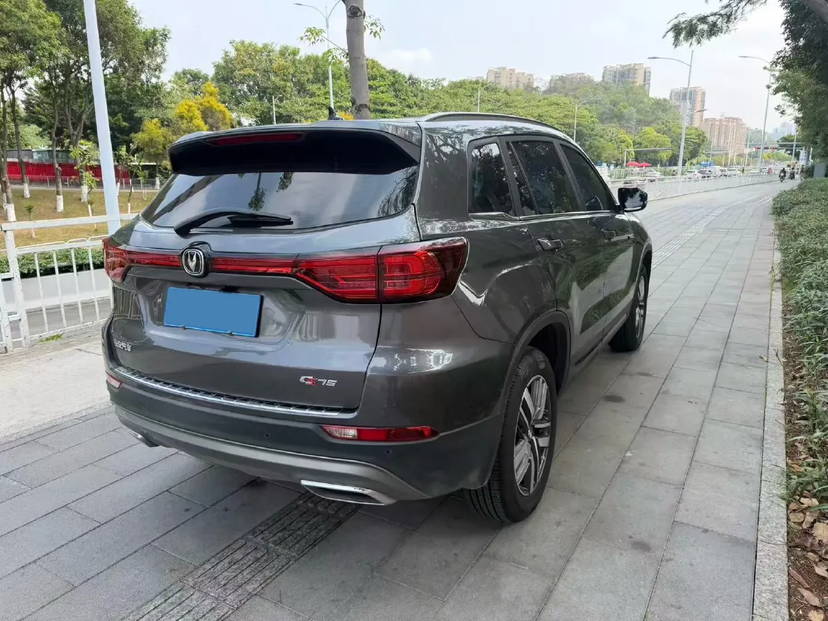 2024 ChangAn CS75 1.5T 188HP L4 7DCT,autocango,china used car exporter,china ev exporter,chinese used car exporter,chinese used ev exporter