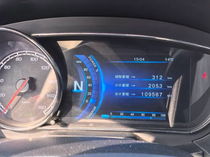 2019 Bestune B30 EV BEV 51.06KWH,autocango,china used car exporter,china ev exporter,chinese used car exporter,chinese used ev exporter