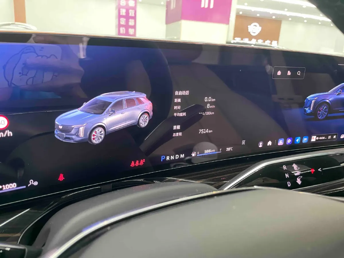 2026 Cadillac XT5 2.0T 237HP L4 9AT,autocango,china used car exporter,china ev exporter,chinese used car exporter,chinese used ev exporter