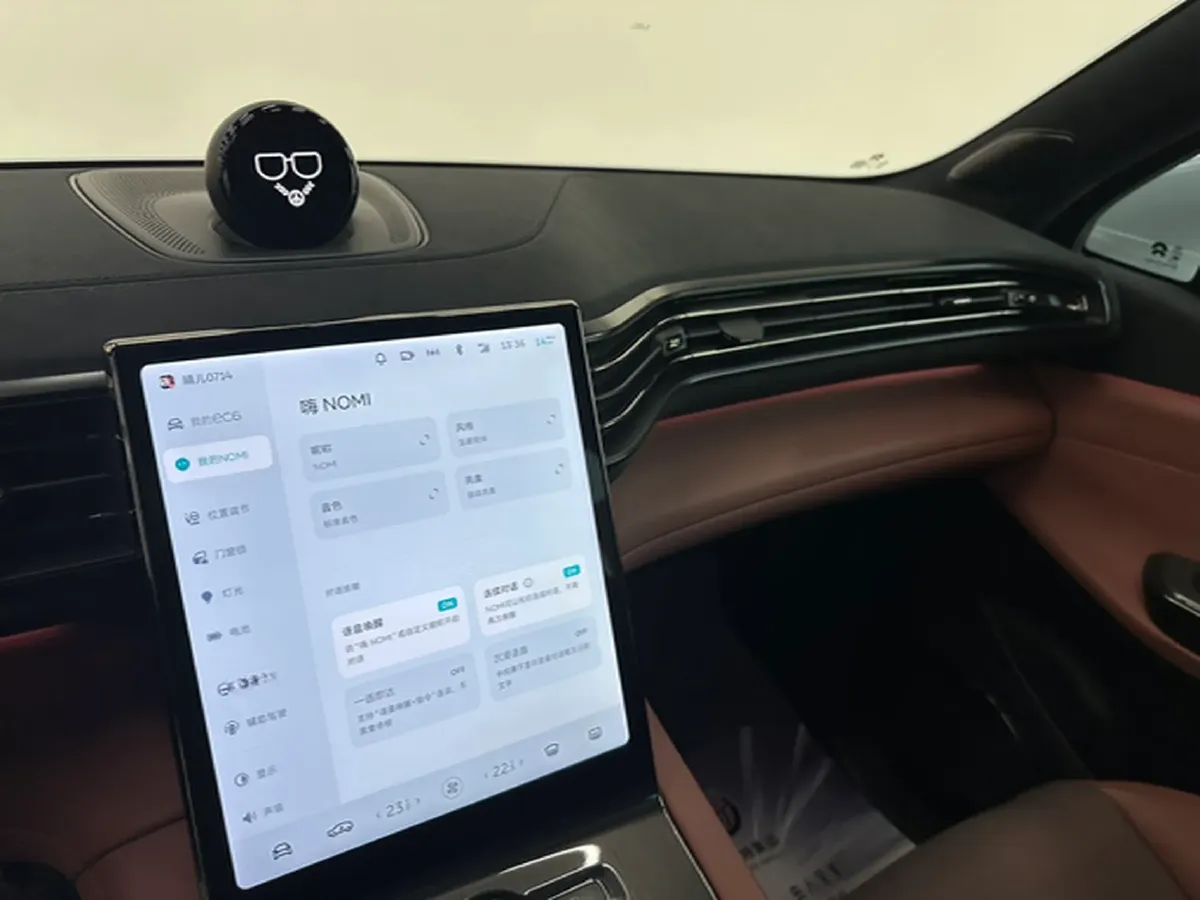 2020 NIO EC6 BEV 70KWH,autocango,china used car exporter,china ev exporter,chinese used car exporter,chinese used ev exporter