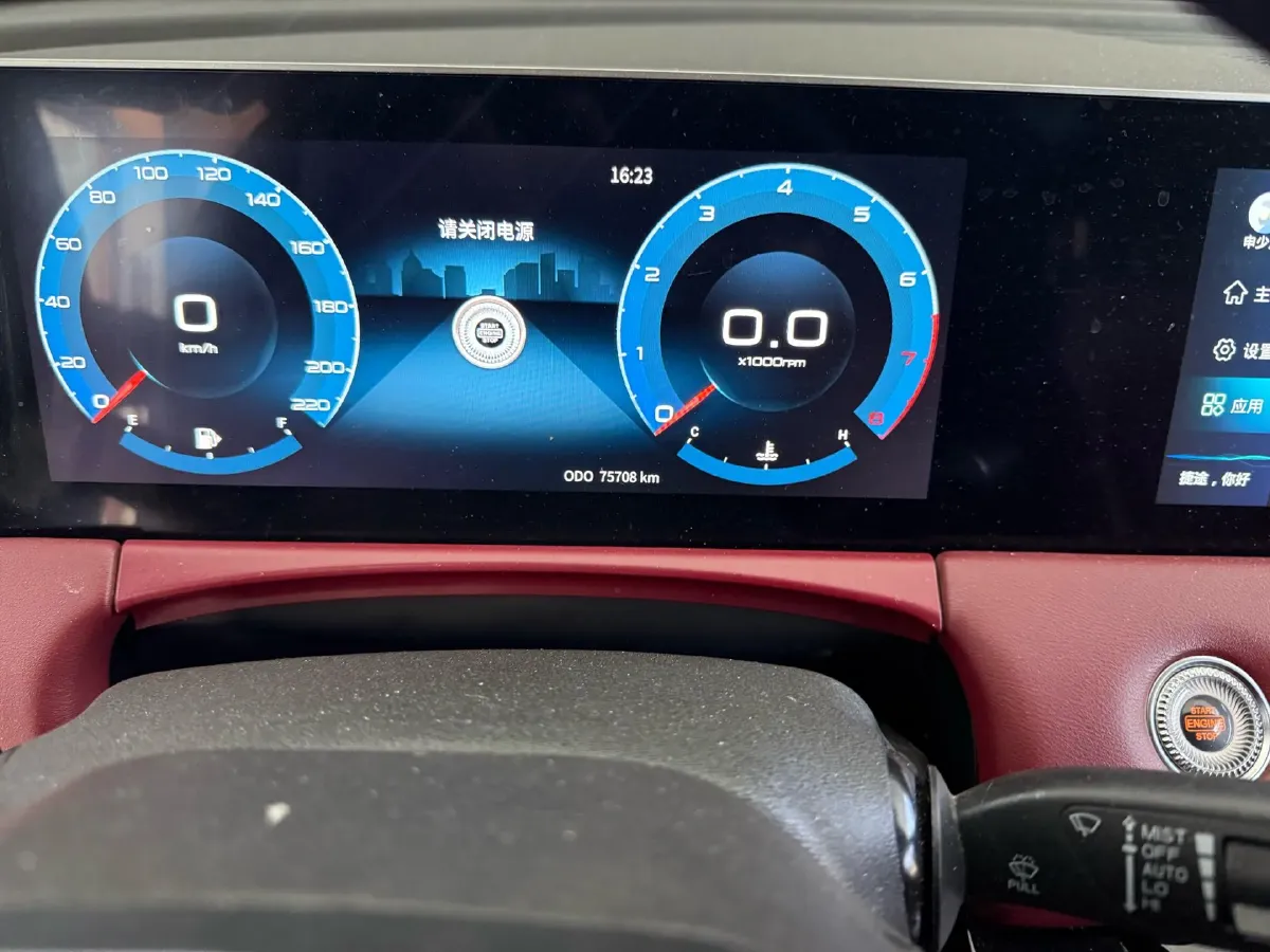 2021 Jetour X70 Plus 1.6T 197HP L4 7DCT,autocango,china used car exporter,china ev exporter,chinese used car exporter,chinese used ev exporter