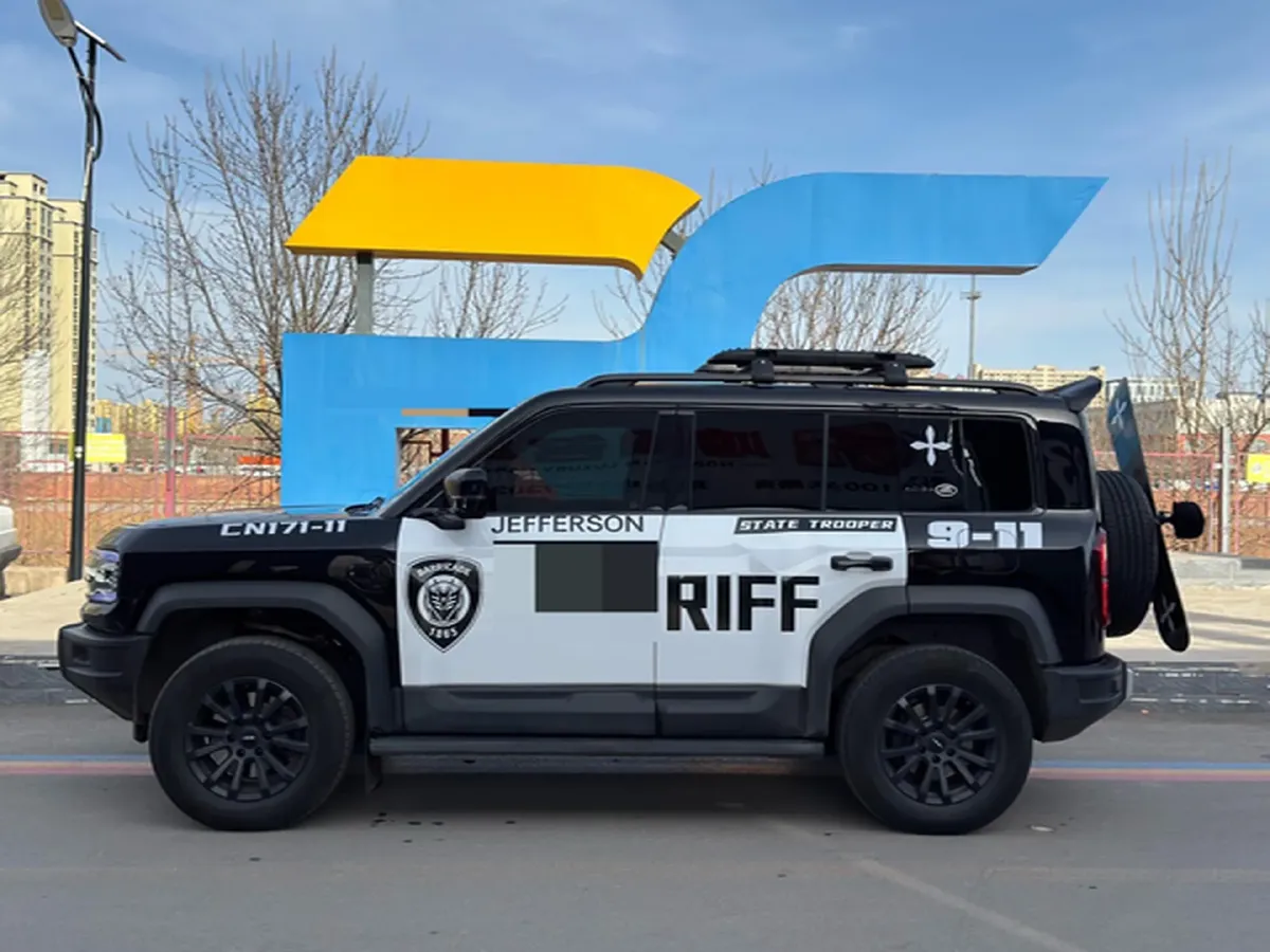 2023 FangChengBao Bao 5 1.5T 194HP L4 E-CVT PHEV 31.8KWH,autocango,china used car exporter,china ev exporter,chinese used car exporter,chinese used ev exporter