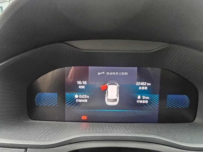 2022 Skoda Karoq 1.4T 150HP L4 7DCT,autocango,china used car exporter,china ev exporter,chinese used car exporter,chinese used ev exporter