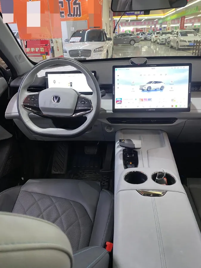 2024 ChangAn UNI-Z 1.5L 98HP L4 E-CVT PHEV 18.4KWH,autocango,china used car exporter,china ev exporter,chinese used car exporter,chinese used ev exporter