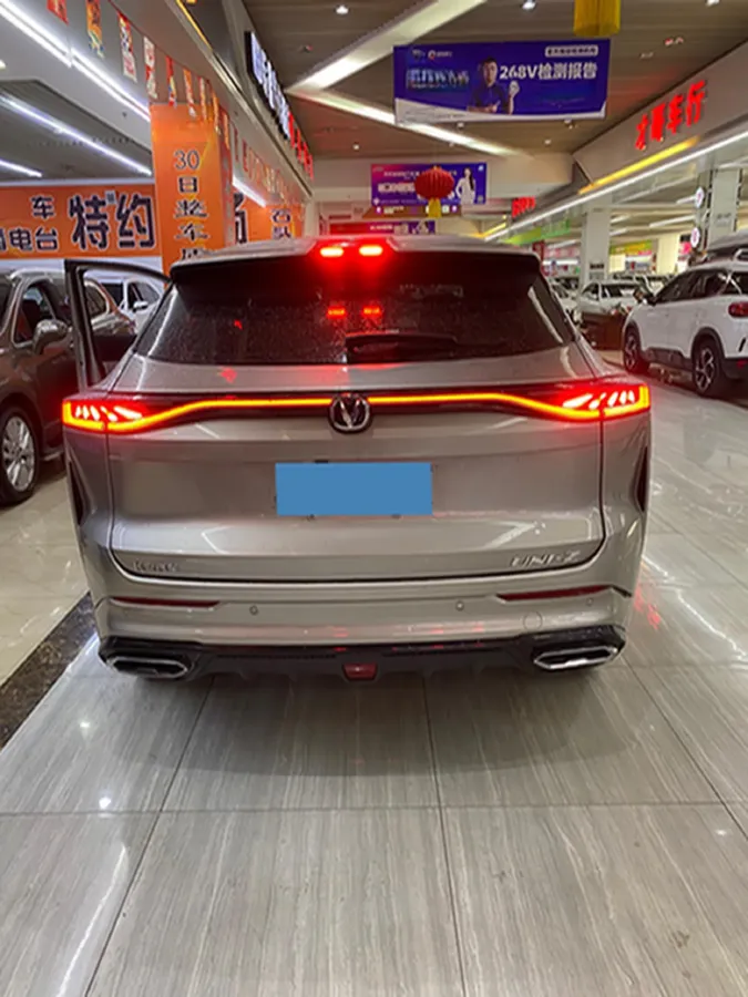2024 ChangAn UNI-Z 1.5L 98HP L4 E-CVT PHEV 18.4KWH,autocango,china used car exporter,china ev exporter,chinese used car exporter,chinese used ev exporter