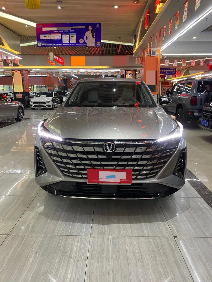 2024 ChangAn UNI-Z 1.5L 98HP L4 E-CVT PHEV 18.4KWH,autocango,china used car exporter,china ev exporter,chinese used car exporter,chinese used ev exporter