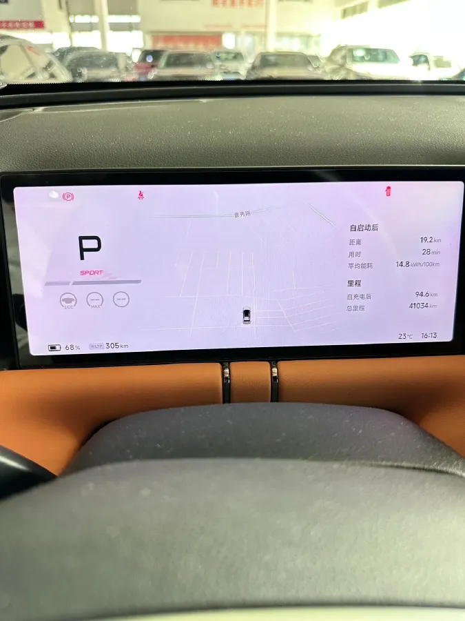 2024 Xpeng G9 BEV 78.2KWH,autocango,china used car exporter,china ev exporter,chinese used car exporter,chinese used ev exporter