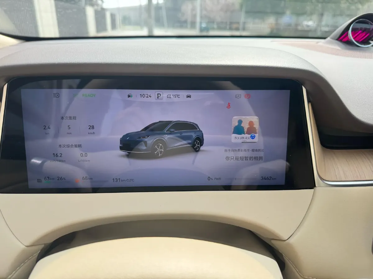 2025 HIMA Shangjie H5 REEV 98HP REEV,autocango,china used car exporter,china ev exporter,chinese used car exporter,chinese used ev exporter