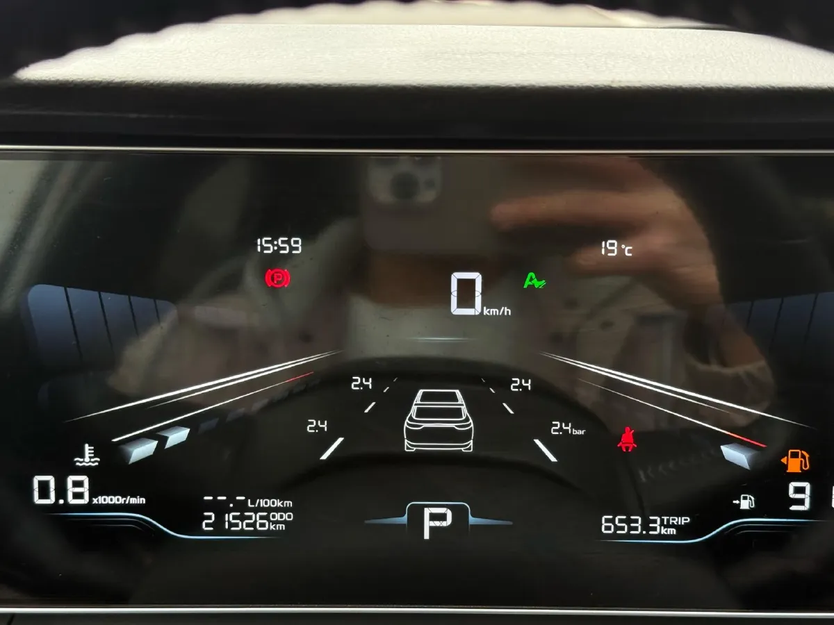 2024 Geely Binray 1.5T 181HP L4 7DCT,autocango,china used car exporter,china ev exporter,chinese used car exporter,chinese used ev exporter