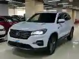 2020 ChangAn CS75 1.5T 178HP L4 7DCT