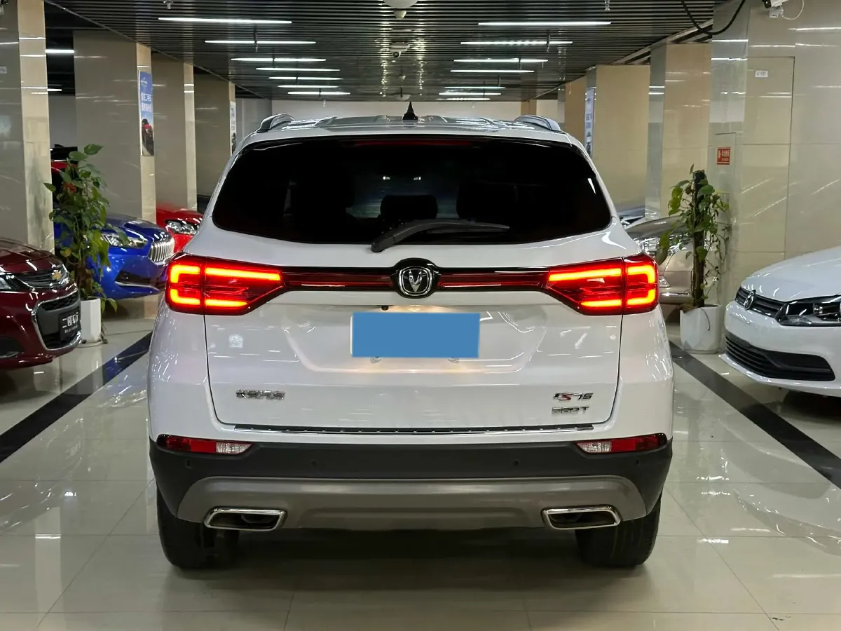 2020 ChangAn CS75 1.5T 178HP L4 7DCT,autocango,china used car exporter,china ev exporter,chinese used car exporter,chinese used ev exporter
