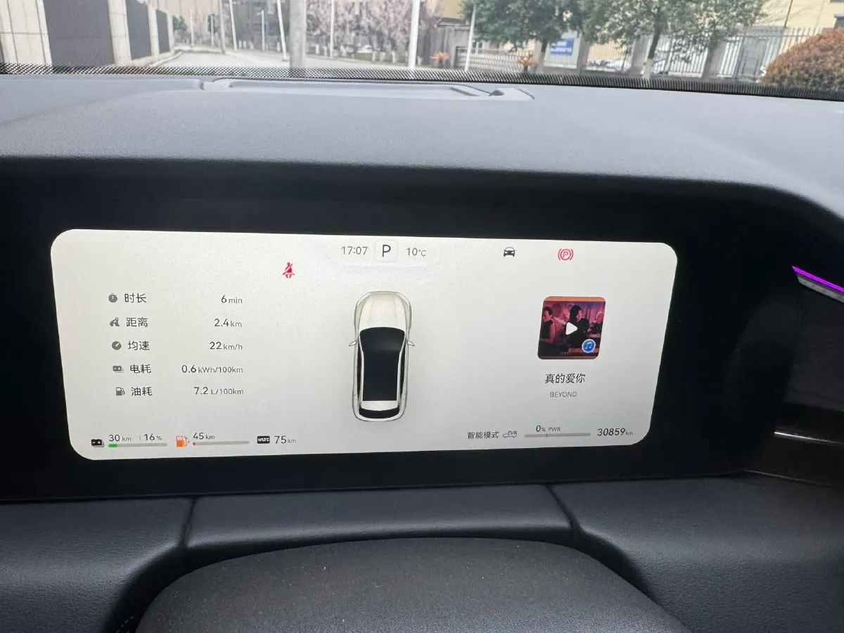 2022 Isuzu Mu-X 2.0T 220HP L4 8AT,autocango,china used car exporter,china ev exporter,chinese used car exporter,chinese used ev exporter