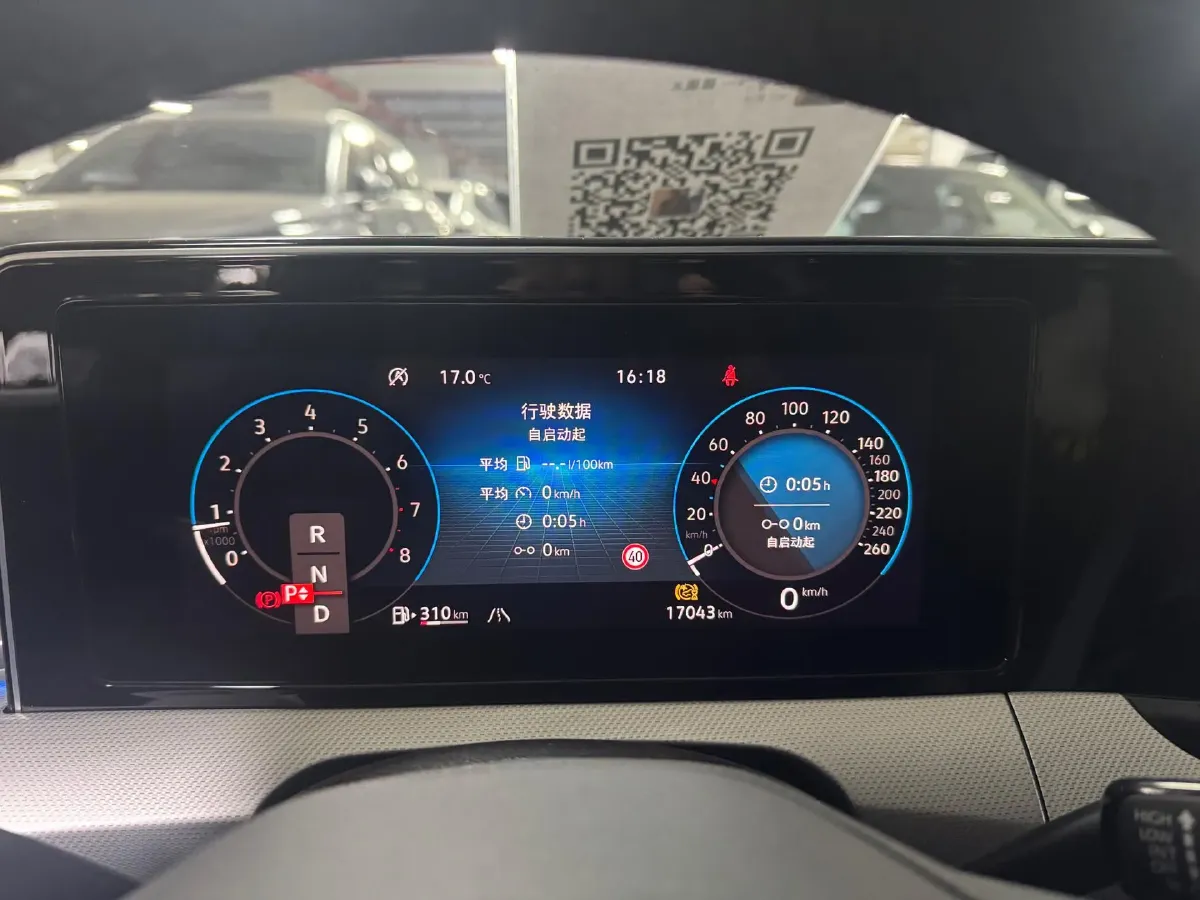 2022 Exceed TXL 2.0T 261HP L4 7DCT,autocango,china used car exporter,china ev exporter,chinese used car exporter,chinese used ev exporter