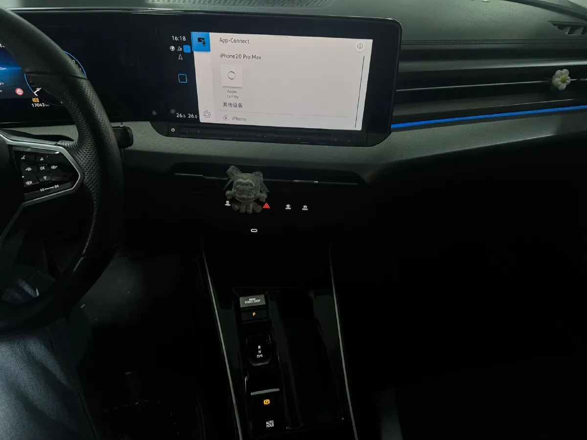 2022 Exceed TXL 2.0T 261HP L4 7DCT,autocango,china used car exporter,china ev exporter,chinese used car exporter,chinese used ev exporter