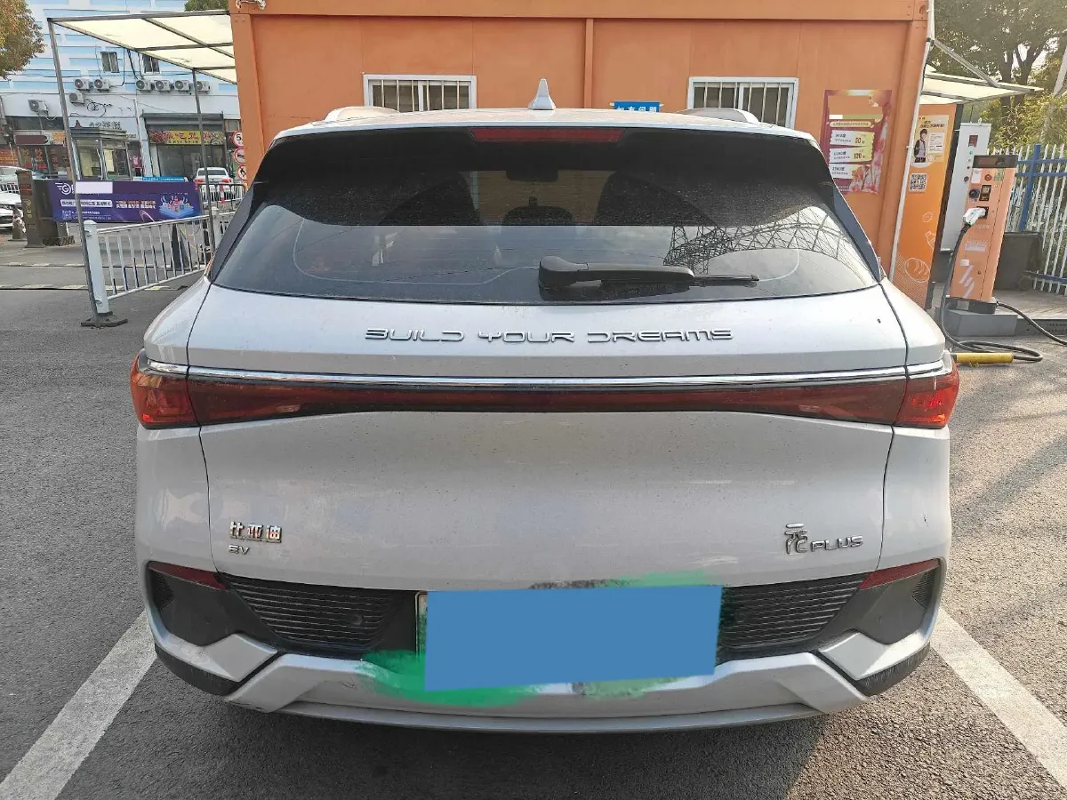 2022 Foton Grand General G7 2.0T 238HP L4 8AT,autocango,china used car exporter,china ev exporter,chinese used car exporter,chinese used ev exporter