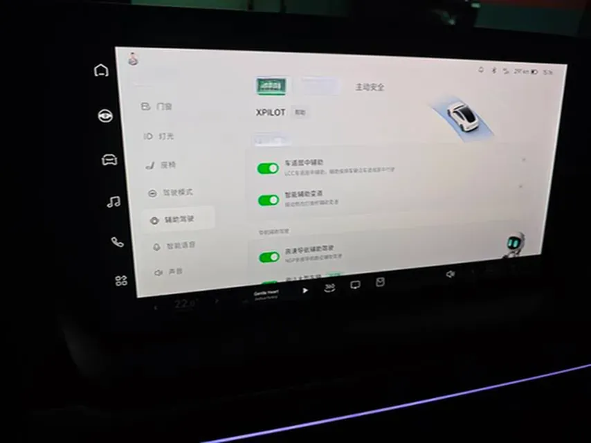 2020 Xpeng P7 BEV 70.8KWH,autocango,china used car exporter,china ev exporter,chinese used car exporter,chinese used ev exporter