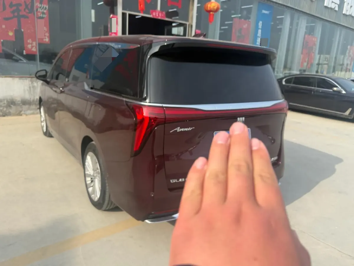 2023 Buick Century 2.0T 237HP L4 9AT,autocango,china used car exporter,china ev exporter,chinese used car exporter,chinese used ev exporter