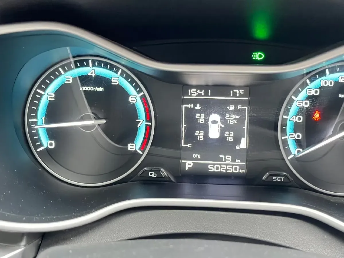 2021 BaoJun 530 1.5T 147HP L4 CVT,autocango,china used car exporter,china ev exporter,chinese used car exporter,chinese used ev exporter