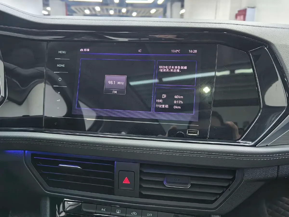 2021 Volkswagen Sagitar 1.4T 150HP L4 7DCT,autocango,china used car exporter,china ev exporter,chinese used car exporter,chinese used ev exporter