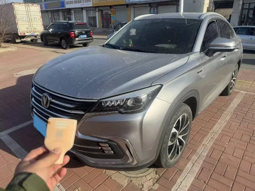 2019 ChangAn CS85 Coupe 1.5T 178HP L4 7DCT,autocango,china used car exporter,china ev exporter,chinese used car exporter,chinese used ev exporter
