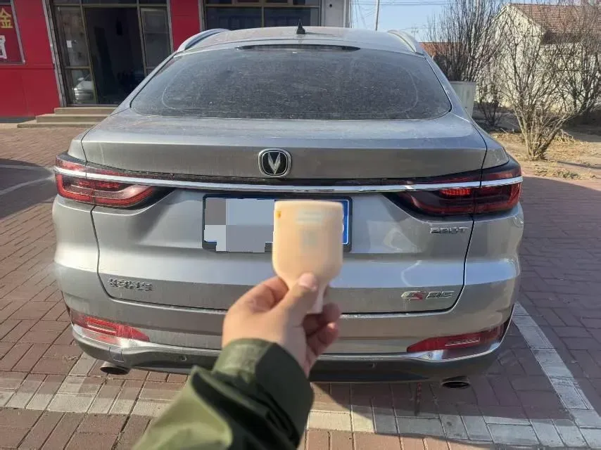 2019 ChangAn CS85 Coupe 1.5T 178HP L4 7DCT,autocango,china used car exporter,china ev exporter,chinese used car exporter,chinese used ev exporter