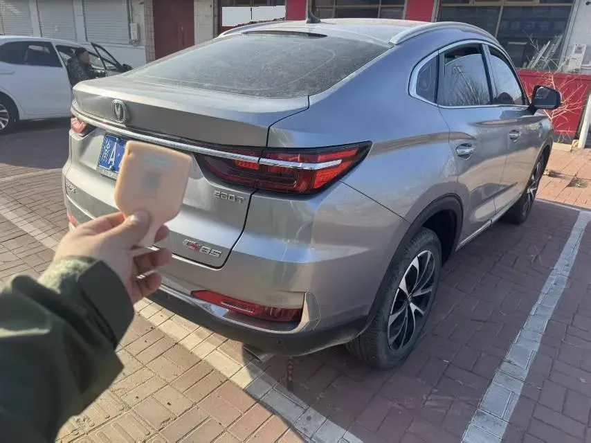 2019 ChangAn CS85 Coupe 1.5T 178HP L4 7DCT,autocango,china used car exporter,china ev exporter,chinese used car exporter,chinese used ev exporter