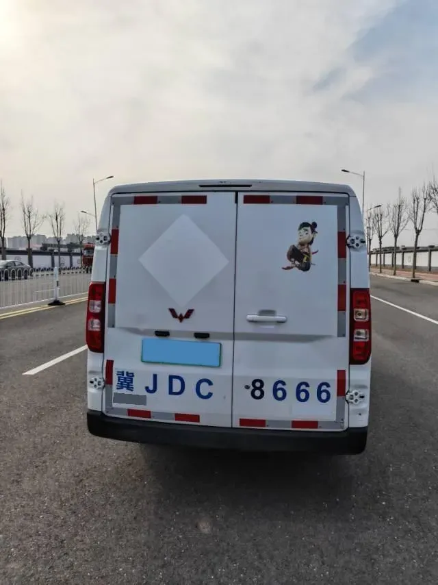 2024 WuLing YangGuang BEV 41.9KWH,autocango,china used car exporter,china ev exporter,chinese used car exporter,chinese used ev exporter