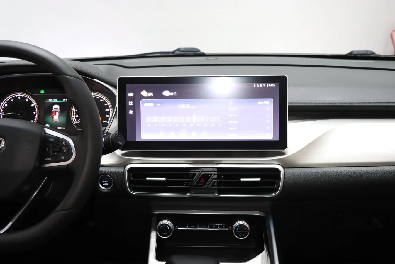 2023 Geely Coolray 1.5T 181HP L4 7DCT,autocango,china used car exporter,china ev exporter,chinese used car exporter,chinese used ev exporter