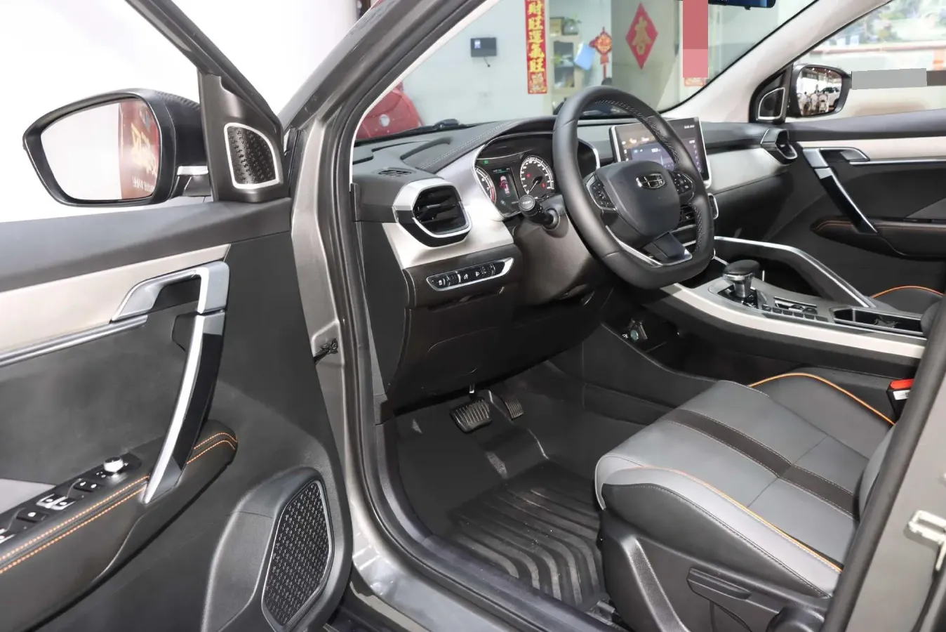 2023 Geely Coolray 1.5T 181HP L4 7DCT,autocango,china used car exporter,china ev exporter,chinese used car exporter,chinese used ev exporter