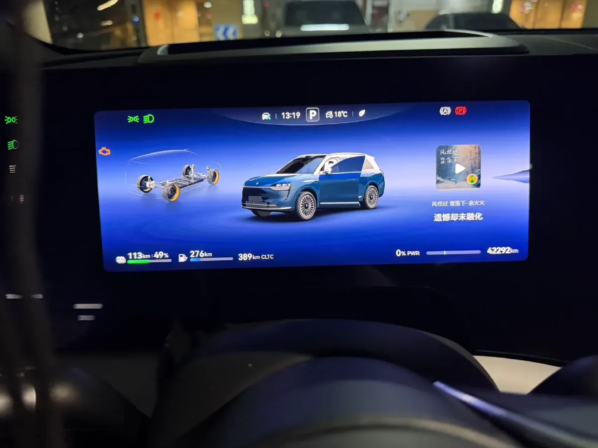 2024 AITO AITO M9 1.5T 152HP L4 REEV 42KWH,autocango,china used car exporter,china ev exporter,chinese used car exporter,chinese used ev exporter