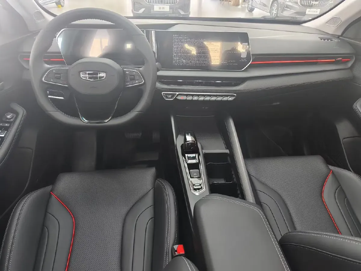 2024 Geely Binray 1.5T 181HP L4 7DCT,autocango,china used car exporter,china ev exporter,chinese used car exporter,chinese used ev exporter