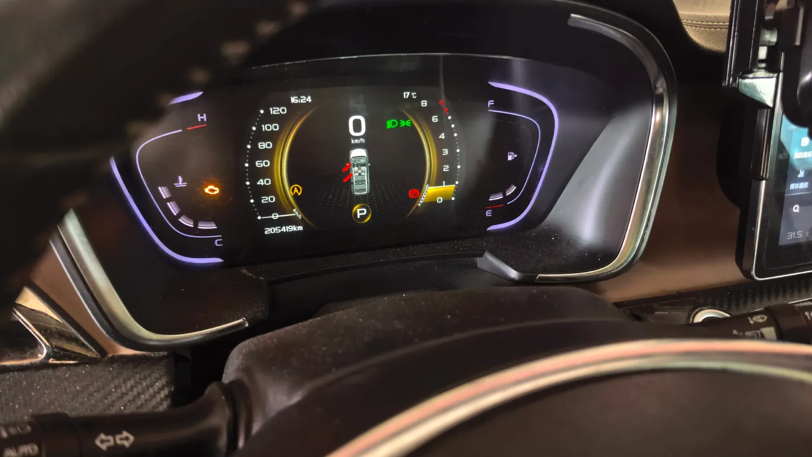 2019 Geely JiaJi 1.5T 177HP L3 7DCT,autocango,china used car exporter,china ev exporter,chinese used car exporter,chinese used ev exporter