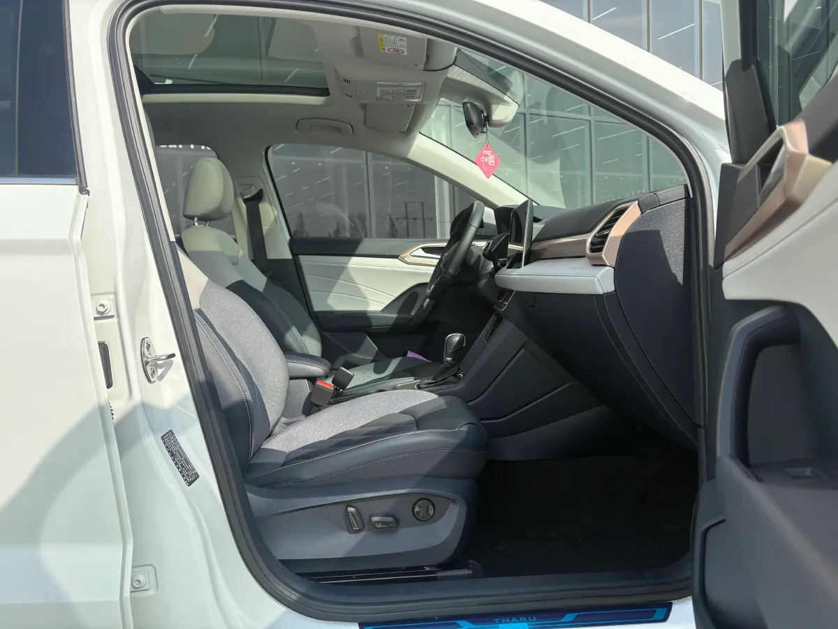 2023 Volkswagen Tharu 1.5T 160HP L4 7DCT,autocango,china used car exporter,china ev exporter,chinese used car exporter,chinese used ev exporter