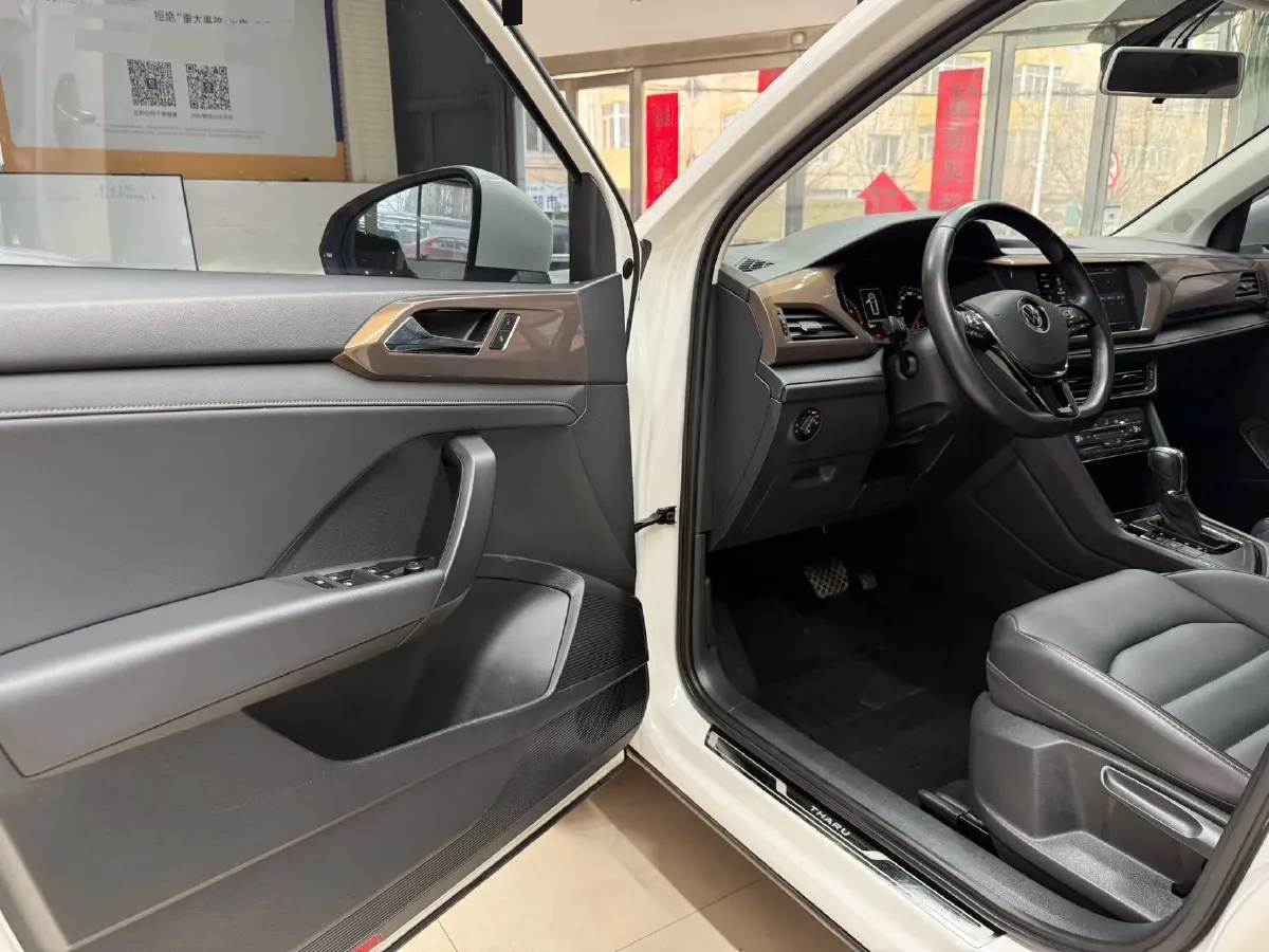 2021 Volkswagen Tharu 1.4T 150HP L4 7DCT,autocango,china used car exporter,china ev exporter,chinese used car exporter,chinese used ev exporter