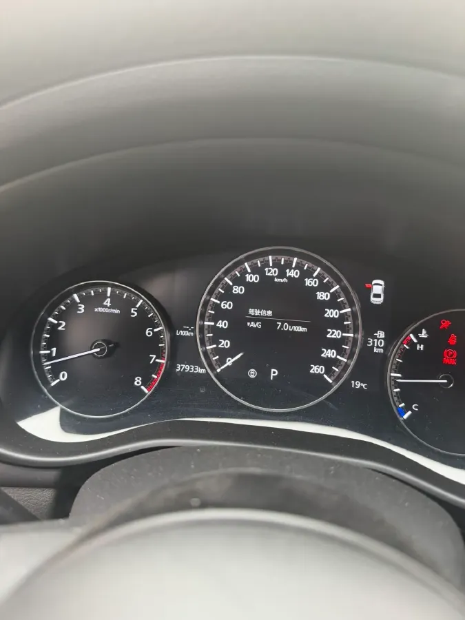 2022 Mazda 3 Axela 2.0L 158HP L4 6AT,autocango,china used car exporter,china ev exporter,chinese used car exporter,chinese used ev exporter