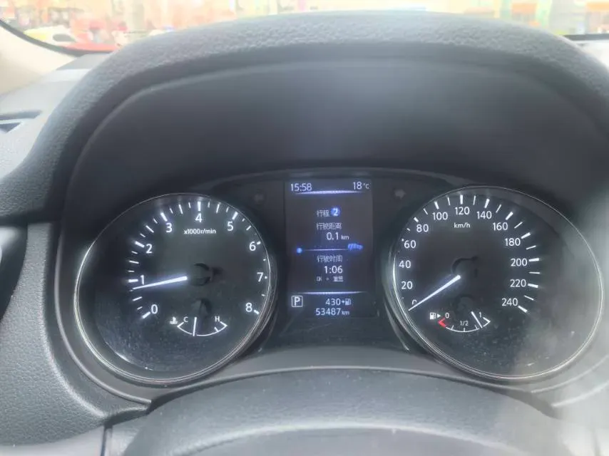 2020 Nissan X-Trail 2.0L 154HP L4 CVT,autocango,china used car exporter,china ev exporter,chinese used car exporter,chinese used ev exporter