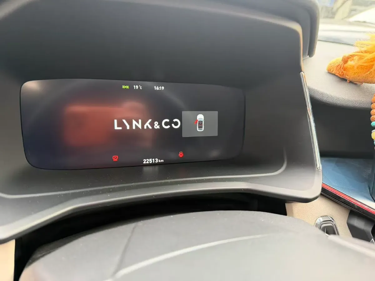 2020 LYNK&CO 06 1.5T 177HP L3 7DCT,autocango,china used car exporter,china ev exporter,chinese used car exporter,chinese used ev exporter